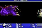 Final Fantasy IV Advance (Game Boy Advance)