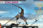 Dynasty Warriors 5: Xtreme Legends (PlayStation 2)