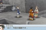 Suikoden Tactics (PlayStation 2)