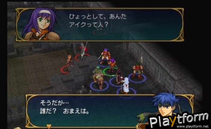 Fire Emblem: Path of Radiance (GameCube)