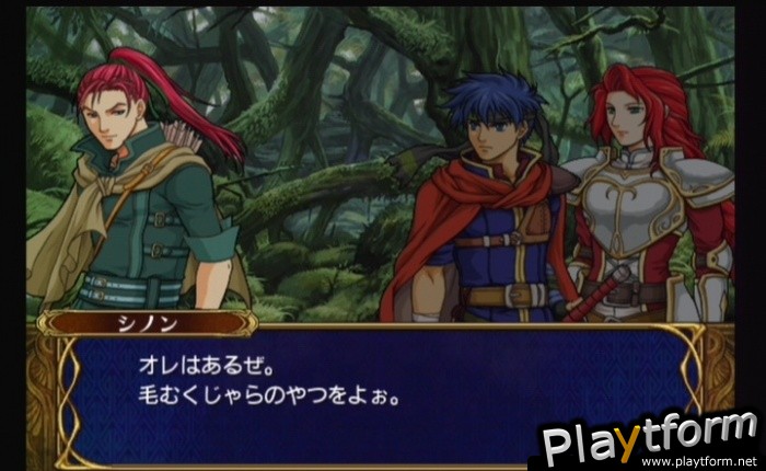 Fire Emblem: Path of Radiance (GameCube)