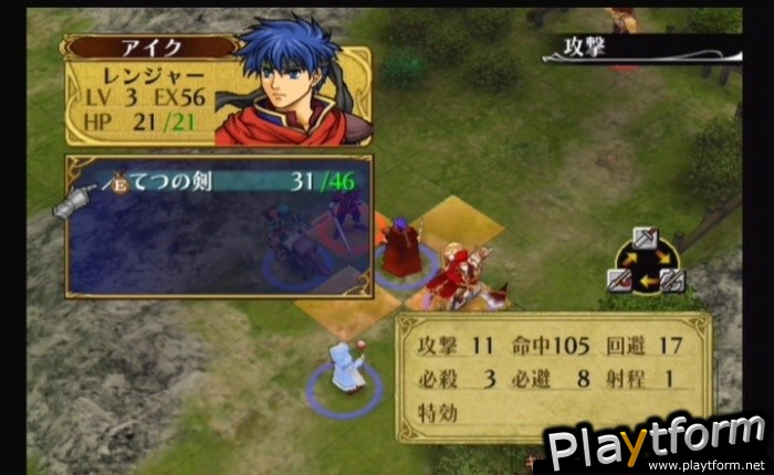 Fire Emblem: Path of Radiance (GameCube)