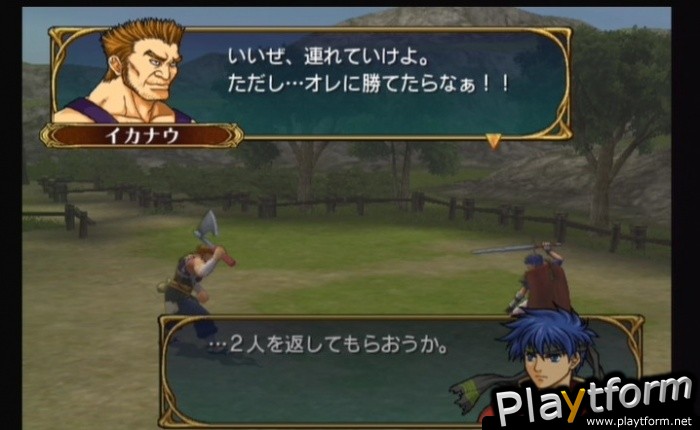 Fire Emblem: Path of Radiance (GameCube)