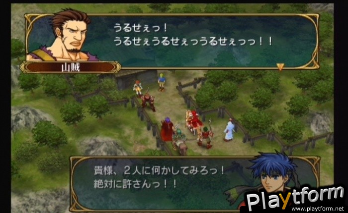 Fire Emblem: Path of Radiance (GameCube)