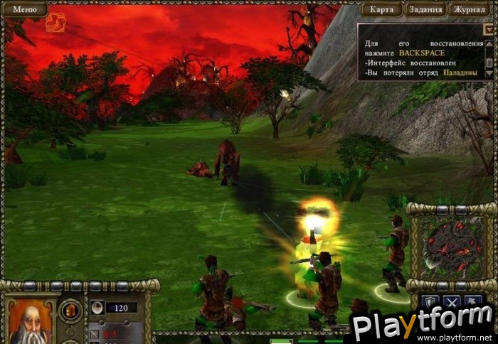 Battle Mages: Sign of Darkness (PC)