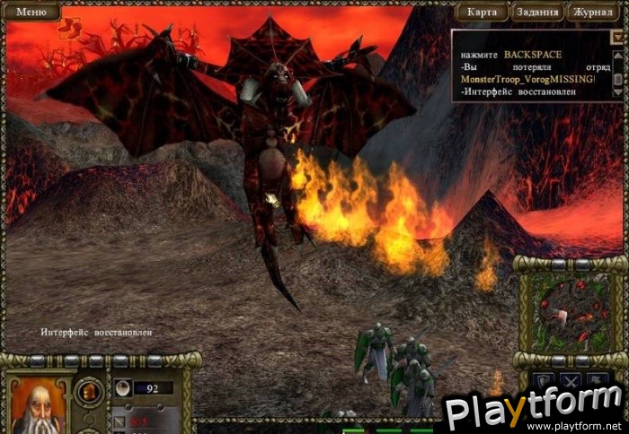 Battle Mages: Sign of Darkness (PC)