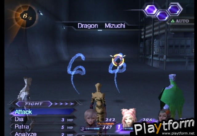 Shin Megami Tensei: Digital Devil Saga 2 (PlayStation 2)