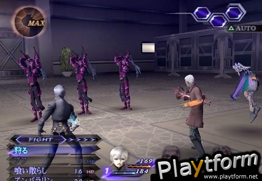 Shin Megami Tensei: Digital Devil Saga 2 (PlayStation 2)