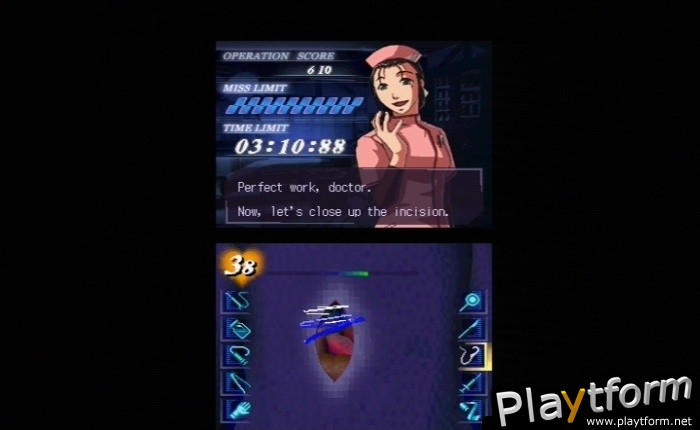 Trauma Center: Under the Knife (DS)