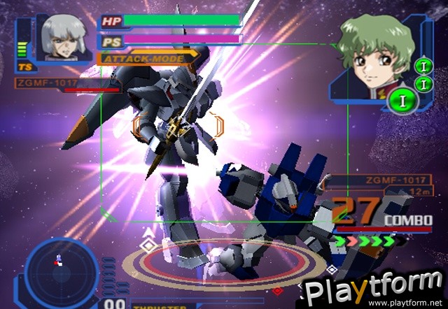 Mobile Suit Gundam Seed: Never Ending Tomorrow (PlayStation 2)