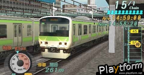 Densha de Go! Pocket: Yamanotesen Hen (PSP)