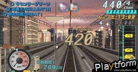 Densha de Go! Pocket: Yamanotesen Hen (PSP)