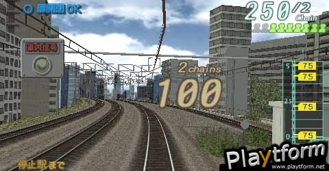 Densha de Go! Pocket: Yamanotesen Hen (PSP)