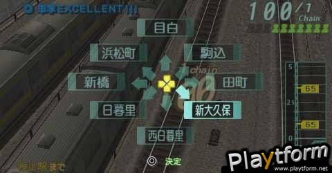 Densha de Go! Pocket: Yamanotesen Hen (PSP)