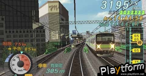 Densha de Go! Pocket: Yamanotesen Hen (PSP)