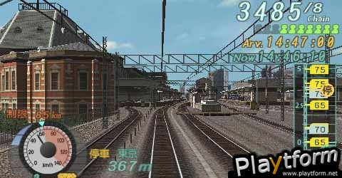 Densha de Go! Pocket: Yamanotesen Hen (PSP)