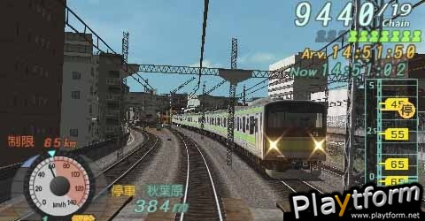 Densha de Go! Pocket: Yamanotesen Hen (PSP)