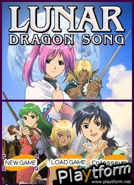 Lunar: Dragon Song (DS)