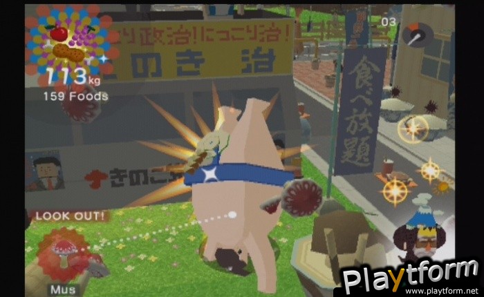 We Love Katamari (PlayStation 2)