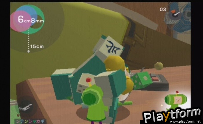 We Love Katamari (PlayStation 2)