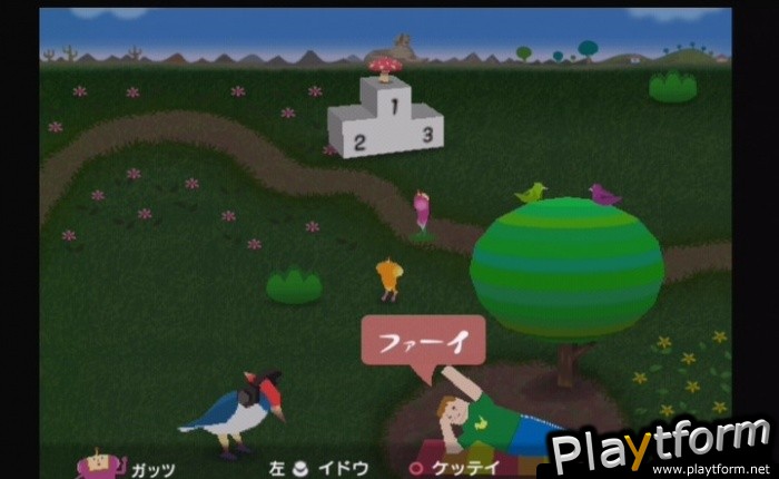 We Love Katamari (PlayStation 2)