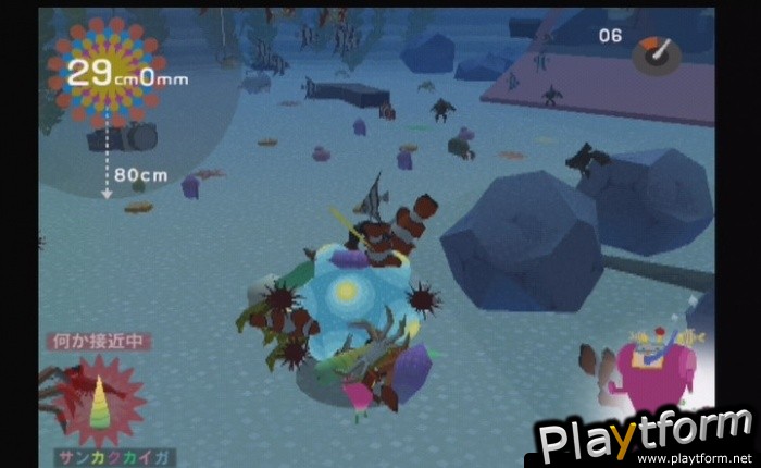 We Love Katamari (PlayStation 2)