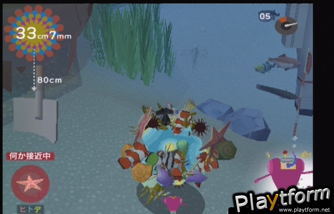 We Love Katamari (PlayStation 2)