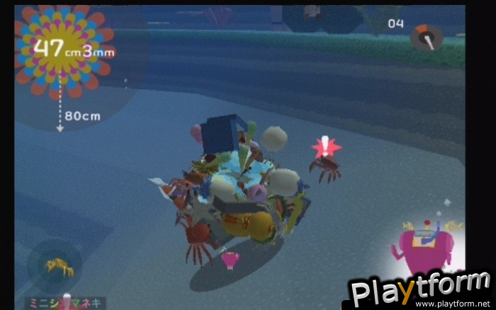 We Love Katamari (PlayStation 2)