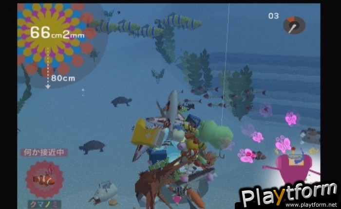 We Love Katamari (PlayStation 2)