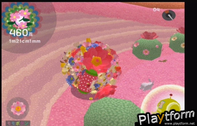 We Love Katamari (PlayStation 2)