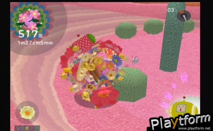 We Love Katamari (PlayStation 2)