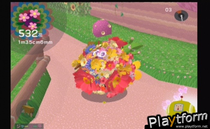 We Love Katamari (PlayStation 2)