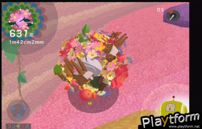 We Love Katamari (PlayStation 2)