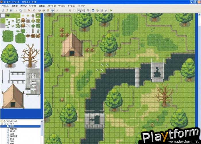 RPG Maker XP (PC)