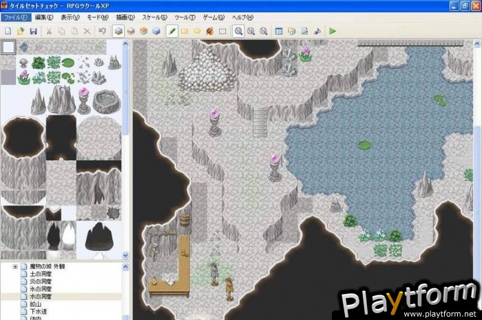 RPG Maker XP (PC)