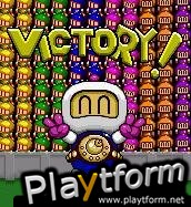 Super Bomberman (Hudson Entertainment) (Mobile)