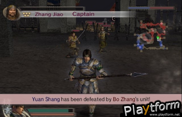 Dynasty Warriors 5 (Xbox)