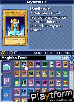 Yu-Gi-Oh! Nightmare Troubadour (DS)