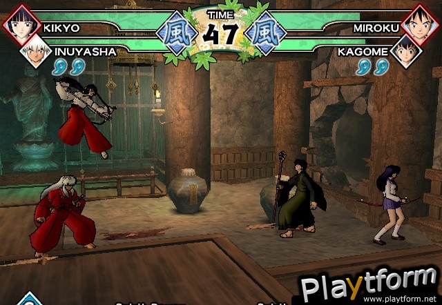 Inuyasha: Feudal Combat (PlayStation 2)