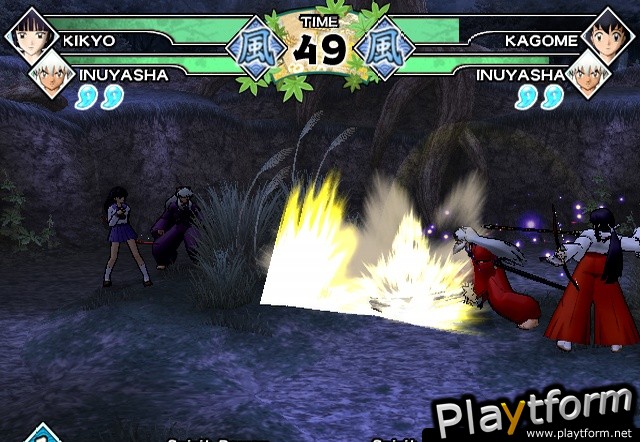 Inuyasha: Feudal Combat (PlayStation 2)