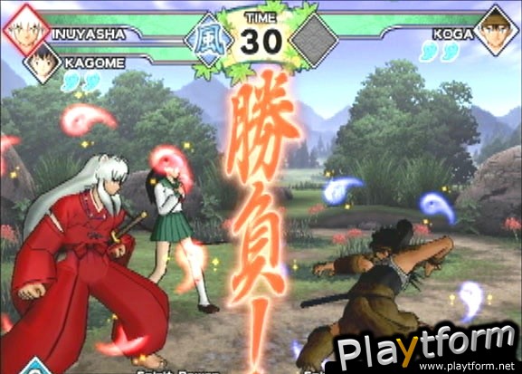 Inuyasha: Feudal Combat (PlayStation 2)