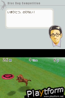 Nintendogs: Dachshund and Friends (DS)