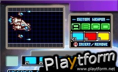 Sigma Star Saga (Game Boy Advance)