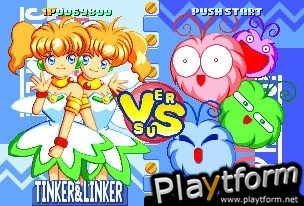 Twinkle Star Sprites (PlayStation 2)