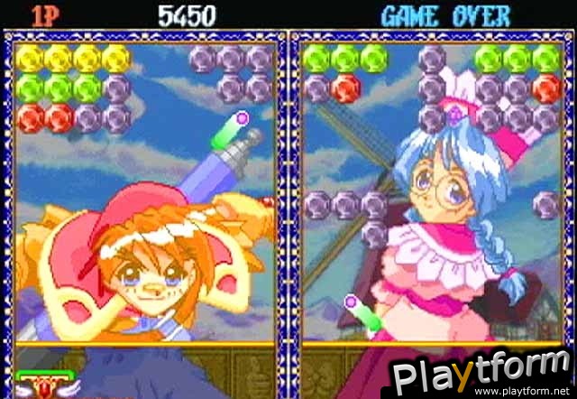 Taito Memories Joukan (PlayStation 2)