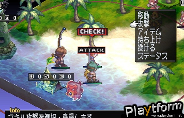 Makai Kingdom: Chronicles of the Sacred Tome (PlayStation 2)