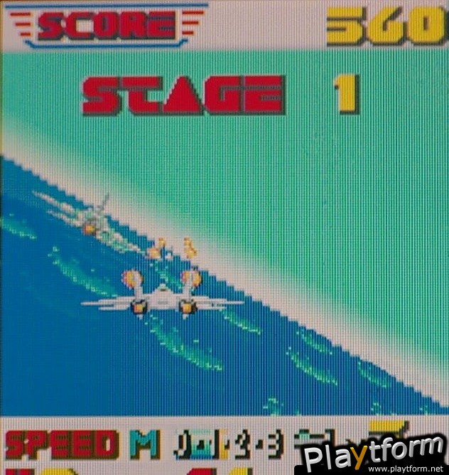 After Burner II (Mobile)