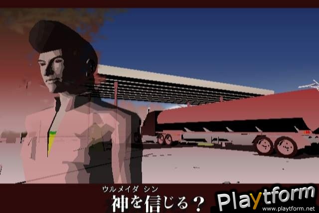 Killer7 (PlayStation 2)