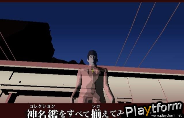 Killer7 (PlayStation 2)