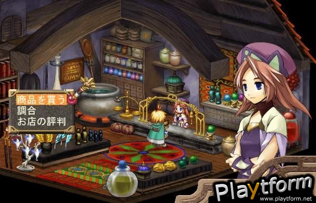 Atelier Iris: Eternal Mana (PlayStation 2)